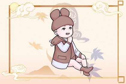 万年历吉日查询|万年历表|老皇历万年历