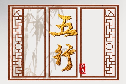 择吉老黄历皇历 择吉皇历 皇历