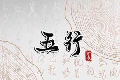 万年历日历表|老皇历万年历|2026万年历查询