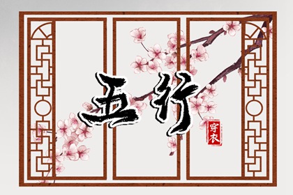 农历阴历查询年_今天是农历_今日农历黄道吉日查询